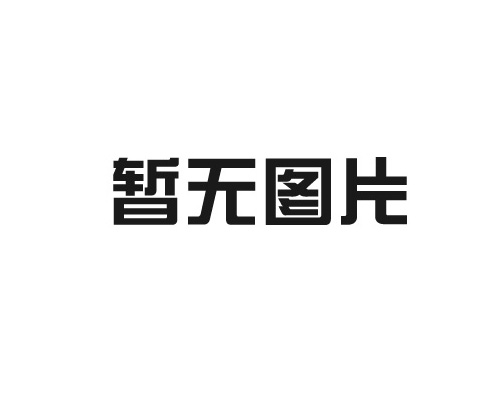 【焦點(diǎn)】當(dāng)宜施壯配方肥遇上宜施壯生物有機(jī)肥